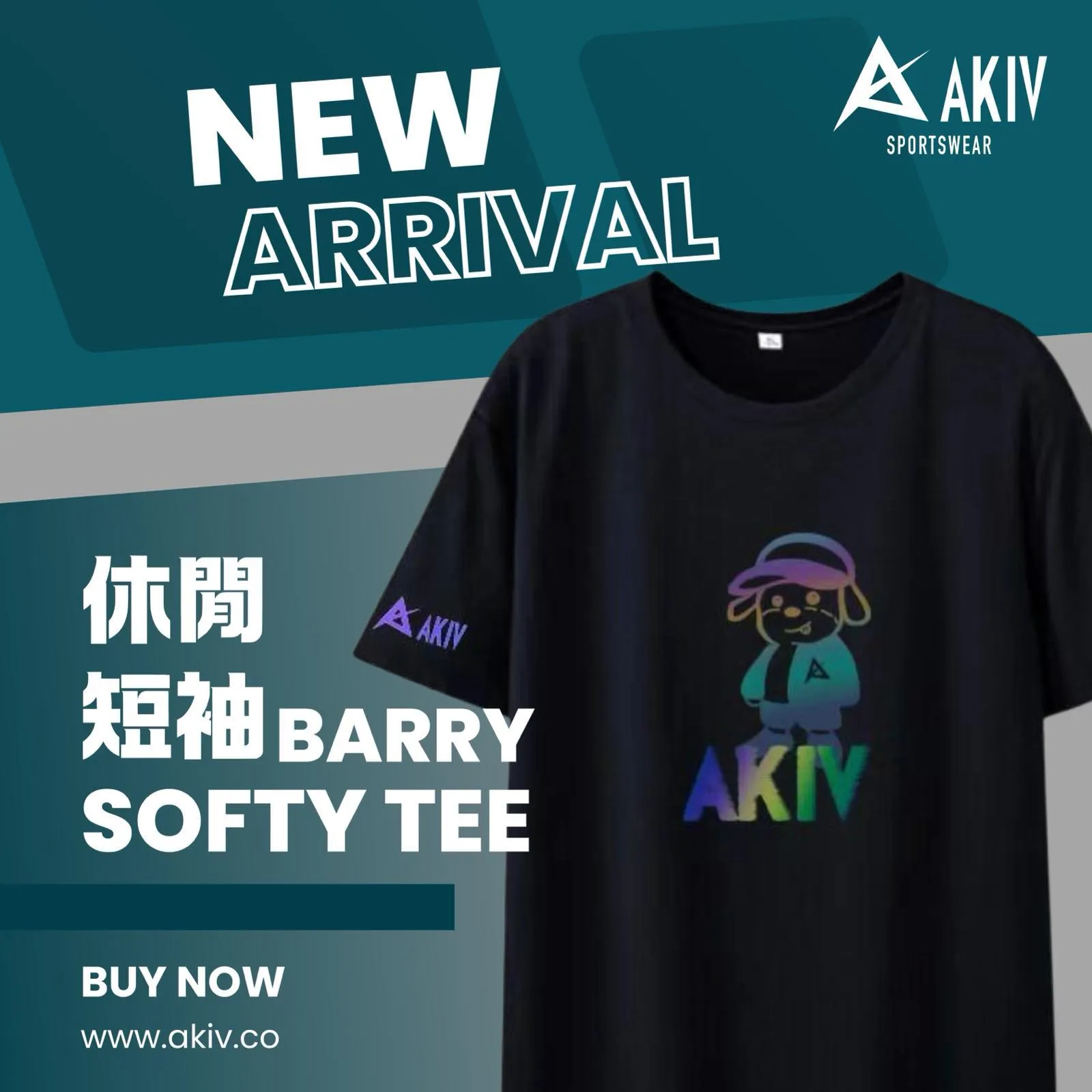 AKIV Softy Tee Unisex | Barry